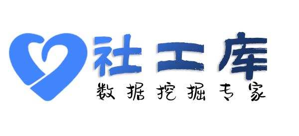 快速查询个人外卖收货地址